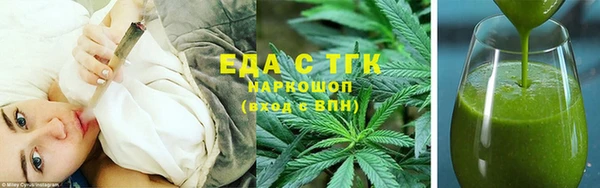 прущая мука Инсар