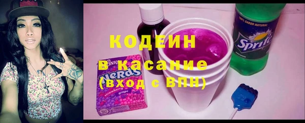 прущая мука Инсар
