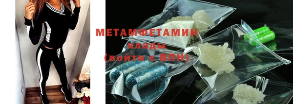 COCAINE Иннополис