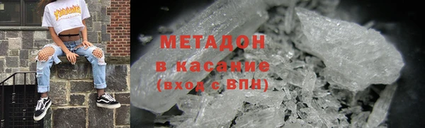 COCAINE Иннополис