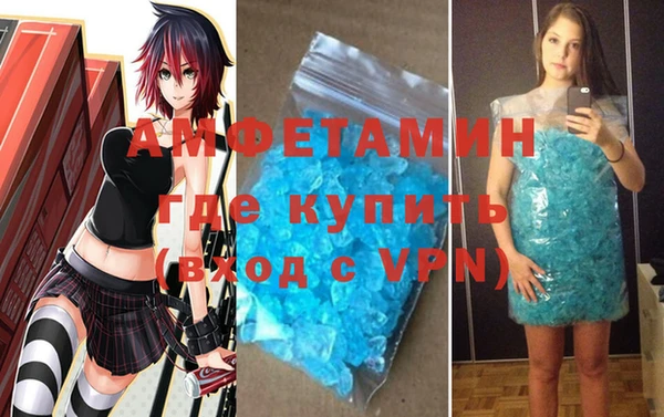 COCAINE Иннополис