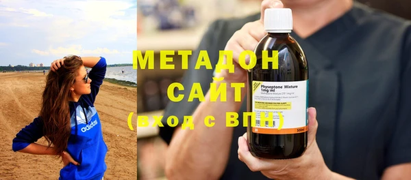 марки nbome Зерноград