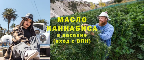 героин Каменка