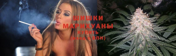 COCAINE Иннополис