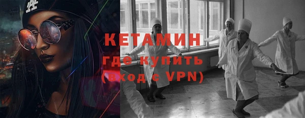 COCAINE Иннополис