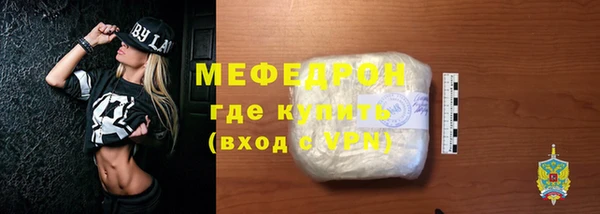 COCAINE Иннополис