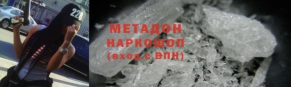 COCAINE Иннополис