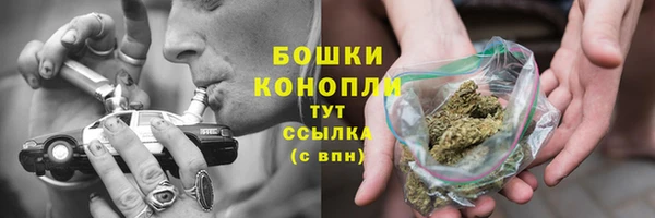 кокаин Каменск-Шахтинский