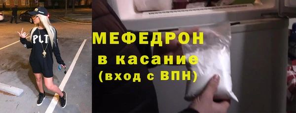 героин Каменка