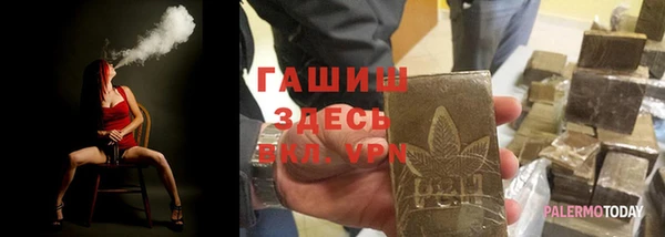 кокаин Каменск-Шахтинский