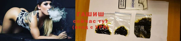 кокаин Каменск-Шахтинский