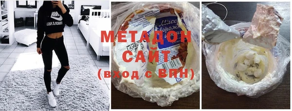 герыч Каменногорск