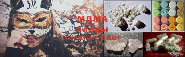 прущая мука Инсар