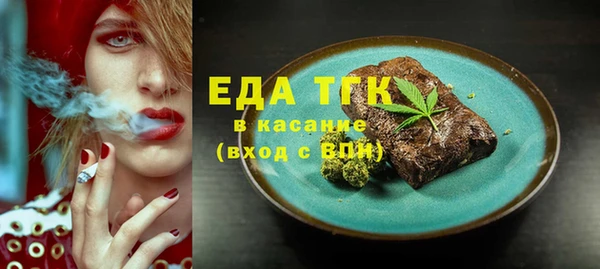 кокаин Каменск-Шахтинский