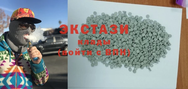 прущая мука Инсар