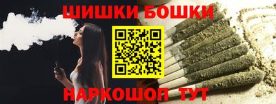 твердый Славянск-на-Кубани