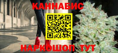 твердый Славянск-на-Кубани