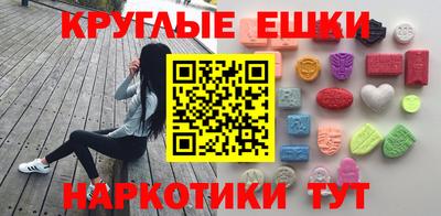 твердый Славянск-на-Кубани