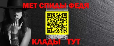 кокаин Славгород