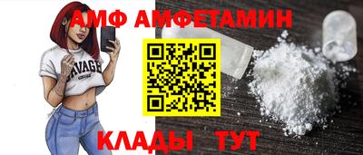твердый Славянск-на-Кубани