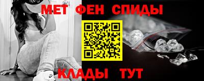 кокаин Славгород